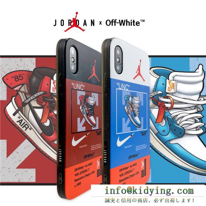 Off-White スマホケース 最旬のトレンドの大本命 コーデ オフホワイト コピー 人気 ナイキ コラボ ２色可選 おしゃれ 完売必至