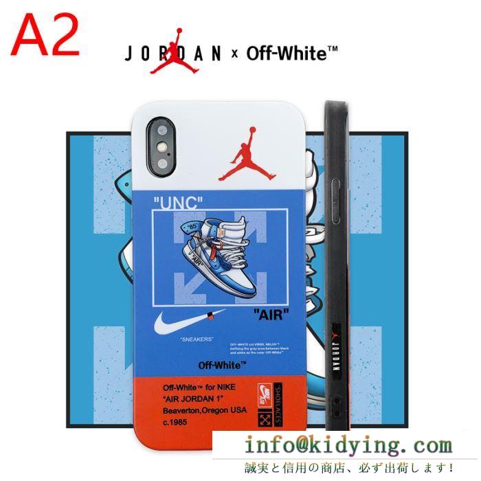 Off-White スマホケース 最旬のトレンドの大本命 コーデ オフホワイト コピー 人気 ナイキ コラボ ２色可選 おしゃれ 完売必至