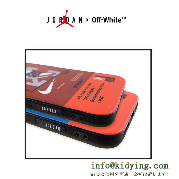 Off-White スマホケース 最旬のトレンドの大本命 コーデ オフホワイト コピー 人気 ナイキ コラボ ２色可選 おしゃれ 完売必至