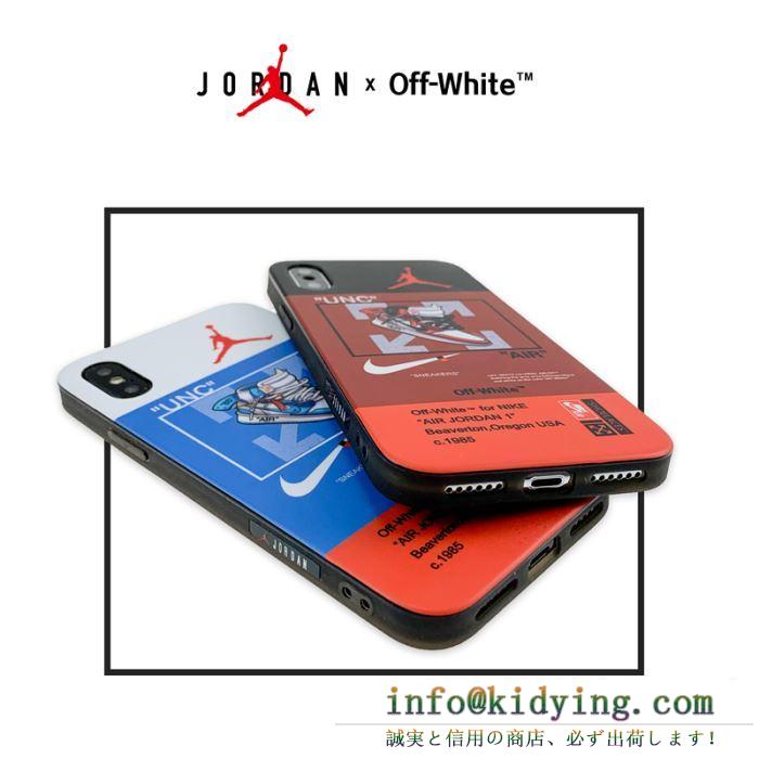 Off-White スマホケース 最旬のトレンドの大本命 コーデ オフホワイト コピー 人気 ナイキ コラボ ２色可選 おしゃれ 完売必至