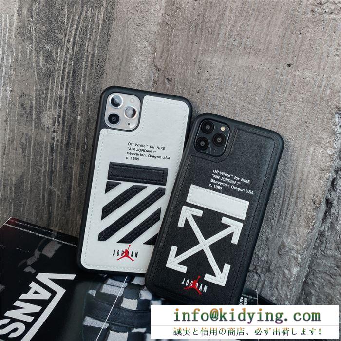 スマホケース off-white 通販 遊び心を光るアイテム オフホワイト コピー 人気 ブラック ホワイト 衝撃防止 トレンド 品質保証