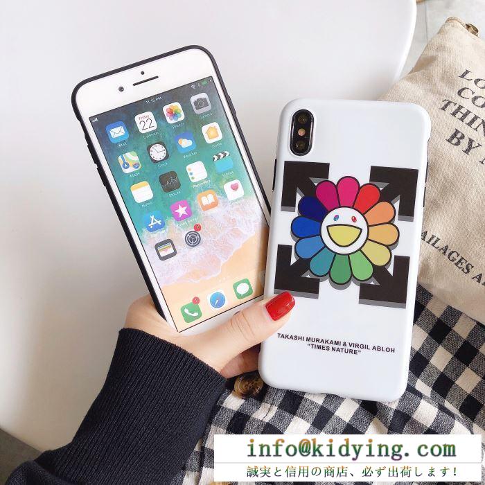 オフホワイト iphone ケース 合わせやすいデザインが魅力 off-white スマホケース コピー ブラック ホワイト 日常 限定品 完売必至