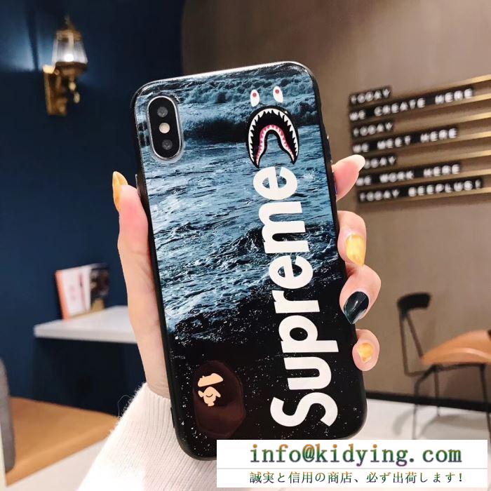 シュプリーム スマホケース 通販 都会的な印象に 2020限定 supreme カバー ユニセックス コピー ２色可選 プリント おしゃれ 格安