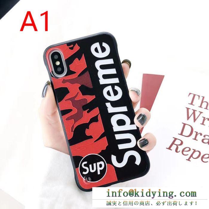 シュプリーム スマホケース 値段 着こなしを華やぐアイテム supreme ケース カバー コピー ２色可選 ストリート 日常 最安値