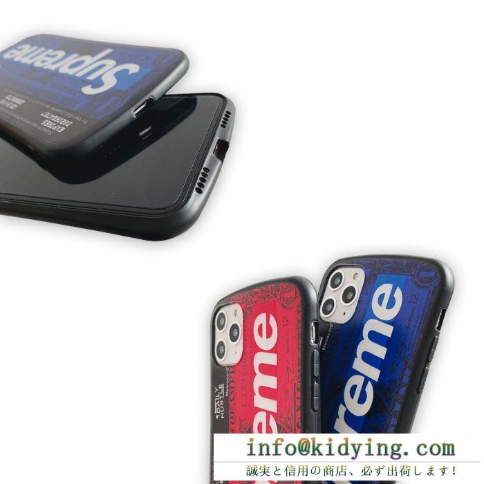 シュプリーム アイフォン ケース デザイン性満点 supreme カバー ユニセックス コピー レッド ブルー おしゃれ 限定発売 最低価格