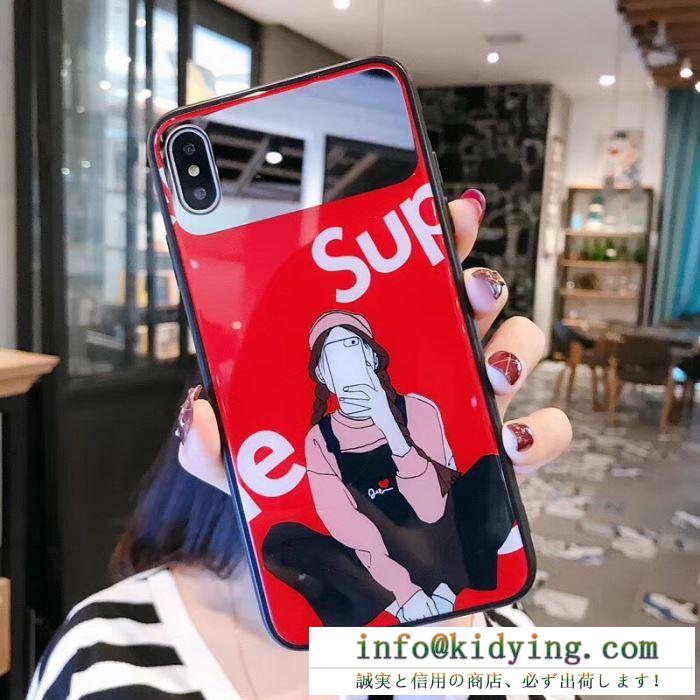 シュプリーム iphone カバー ケース 個性派たちにも憧れるアイテム ユニセックス supreme コピー 大歓迎 ストリート 日常 格安