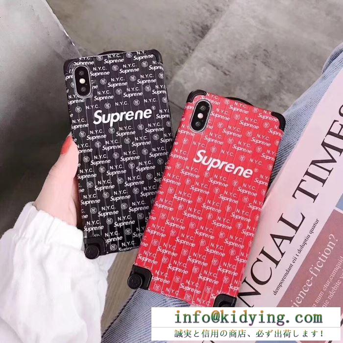 スマホケース supreme カバー 軽くて硬いデザインを誇る限定新作 ユニセックス コピー シュプリーム ２色可選 ユニーク 激安