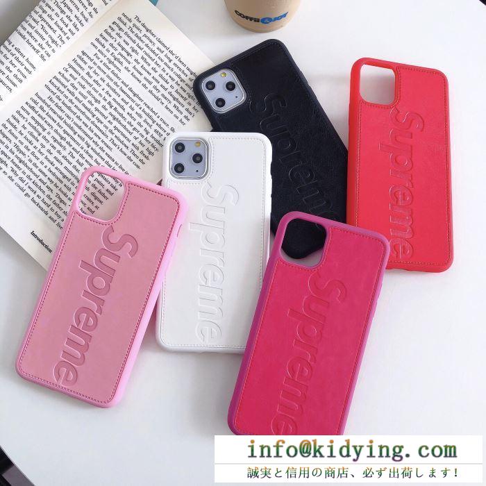 洗練されたシンプルさを誇る限定品 シュプリーム iphone ケース カバー supreme コピー 多色可選 ストリート コーデ 格安