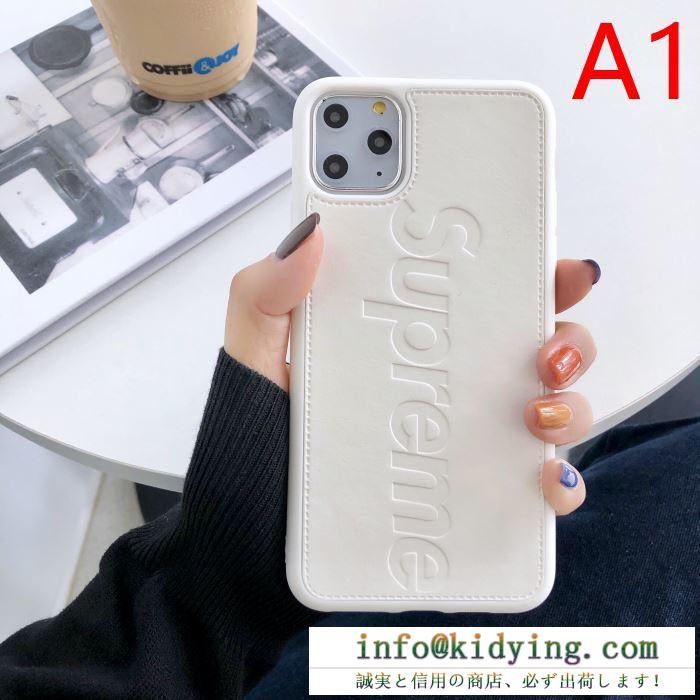 洗練されたシンプルさを誇る限定品 シュプリーム iphone ケース カバー supreme コピー 多色可選 ストリート コーデ 格安