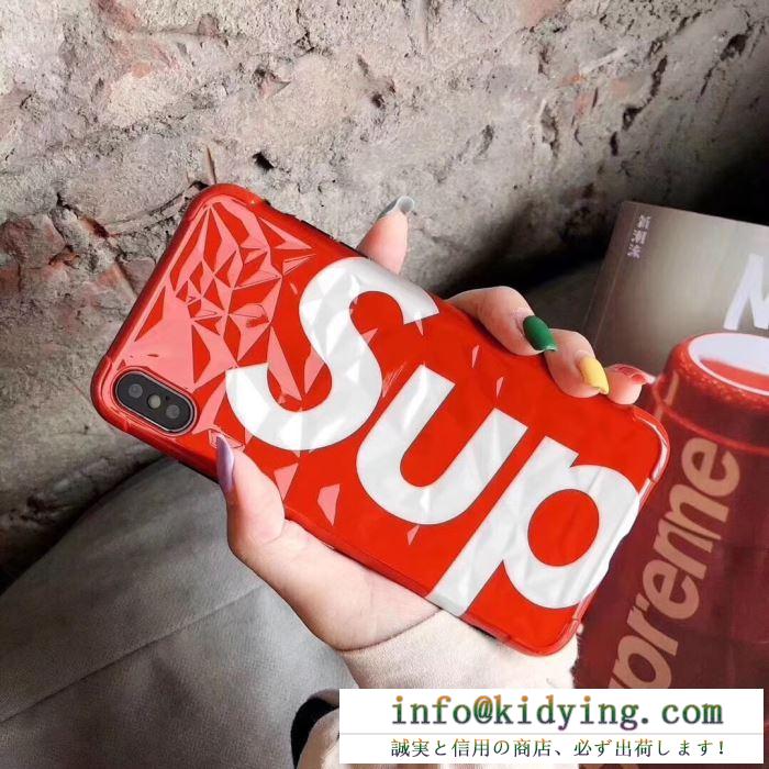 Supreme スマホケース コーデ さらにトレンドな雰囲気に シュプリーム 通販 コピー ブラック レッド ブランド 相性抜群 最高品質