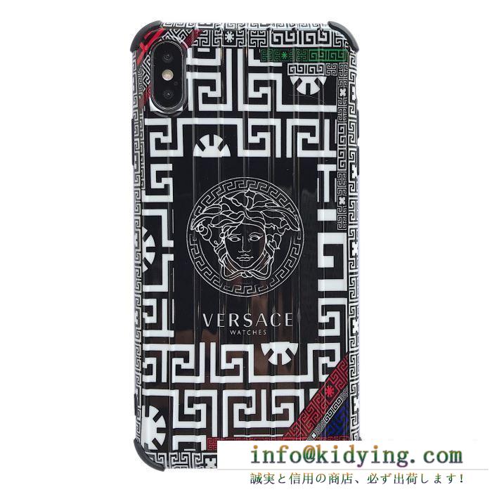 スマホケース versace カジュアル 大人オシャレ感をアップ ヴェルサーチ スーパーコピー ブランド 日常 コーデ 大人気 完売必至