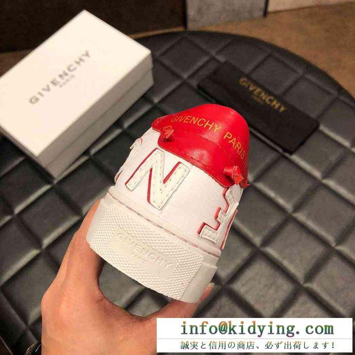 ジバンシー givenchy カジュアルシューズ 多色可選 ss19春夏入荷人気のスピーディ 春夏新作セレブ愛用