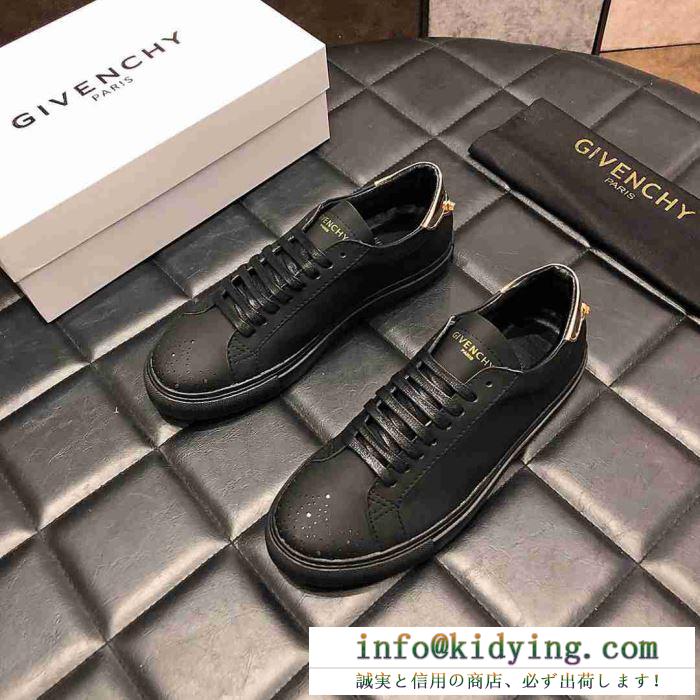 ジバンシー givenchy カジュアルシューズ 2019春夏にも引き続き大活躍！ 夏新しい物ひとつは欲しい定番