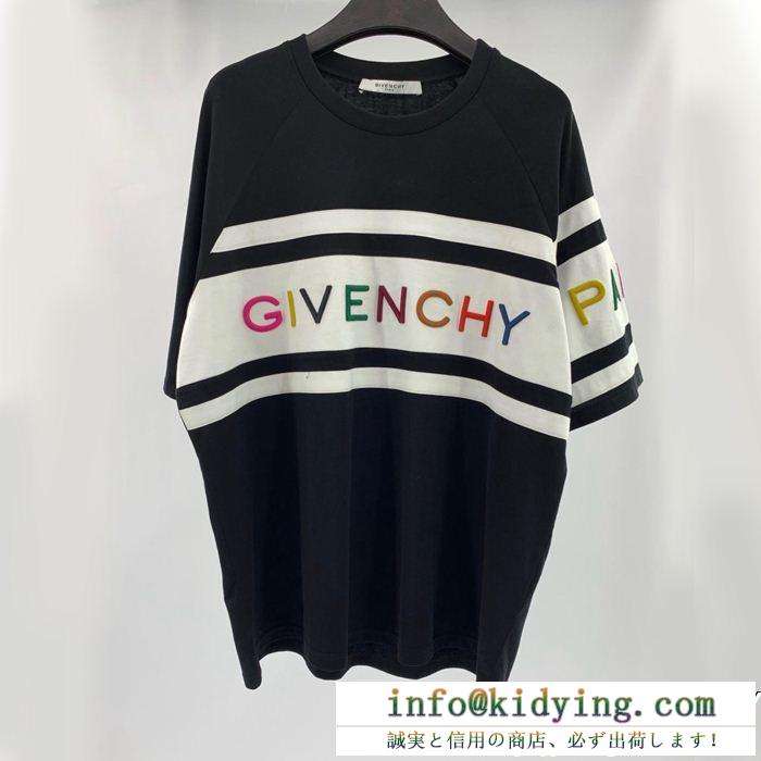 GIVENCHY ジバンシー tシャツ/ティーシャツ 2019春夏トレンドファッション新作 たくさん歩く日にも大活躍