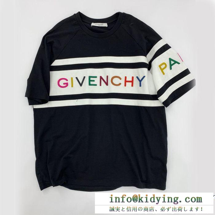 GIVENCHY ジバンシー tシャツ/ティーシャツ 2019春夏トレンドファッション新作 たくさん歩く日にも大活躍