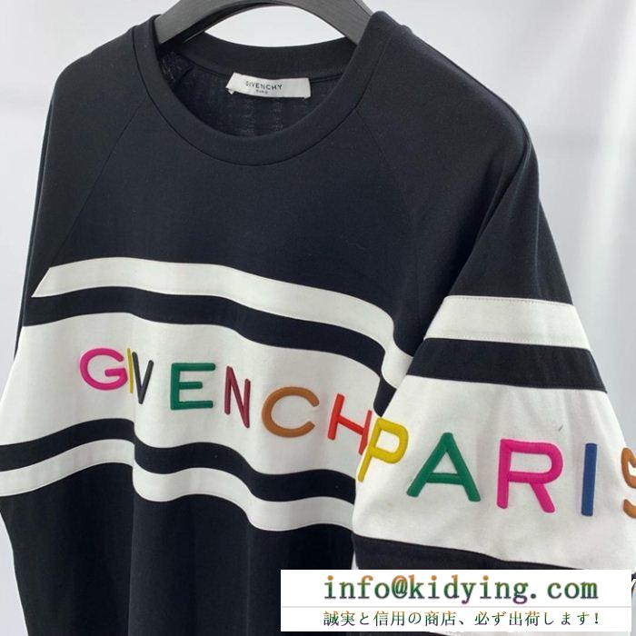 GIVENCHY ジバンシー tシャツ/ティーシャツ 2019春夏トレンドファッション新作 たくさん歩く日にも大活躍