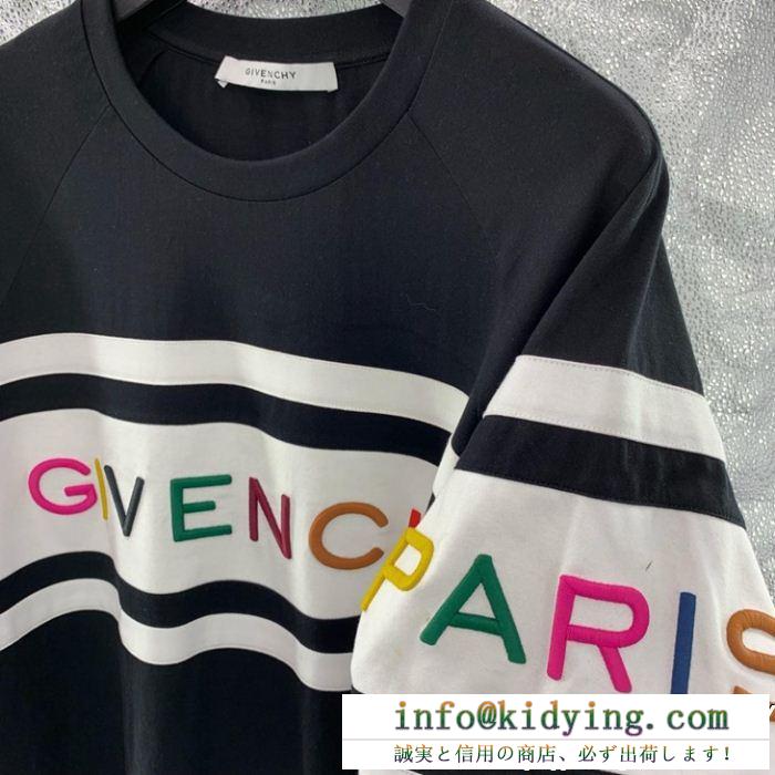 GIVENCHY ジバンシー tシャツ/ティーシャツ 2019春夏トレンドファッション新作 たくさん歩く日にも大活躍