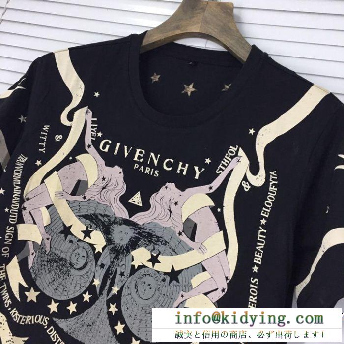 2色可選 19ss未入荷 抜群の人気を集め 半額sale入手困難 givenchy ジバンシー tシャツ/ティーシャツ