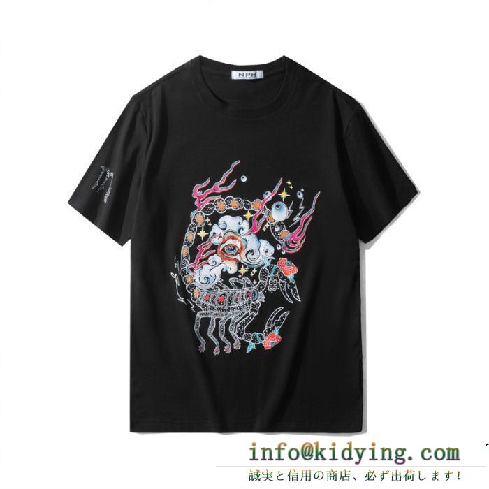 関税補償 givenchy ジバンシー tシャツ/ティーシャツ 2色可選 19春夏正規品保証 春夏季超人気即完売