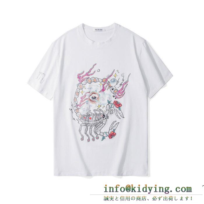 関税補償 givenchy ジバンシー tシャツ/ティーシャツ 2色可選 19春夏正規品保証 春夏季超人気即完売