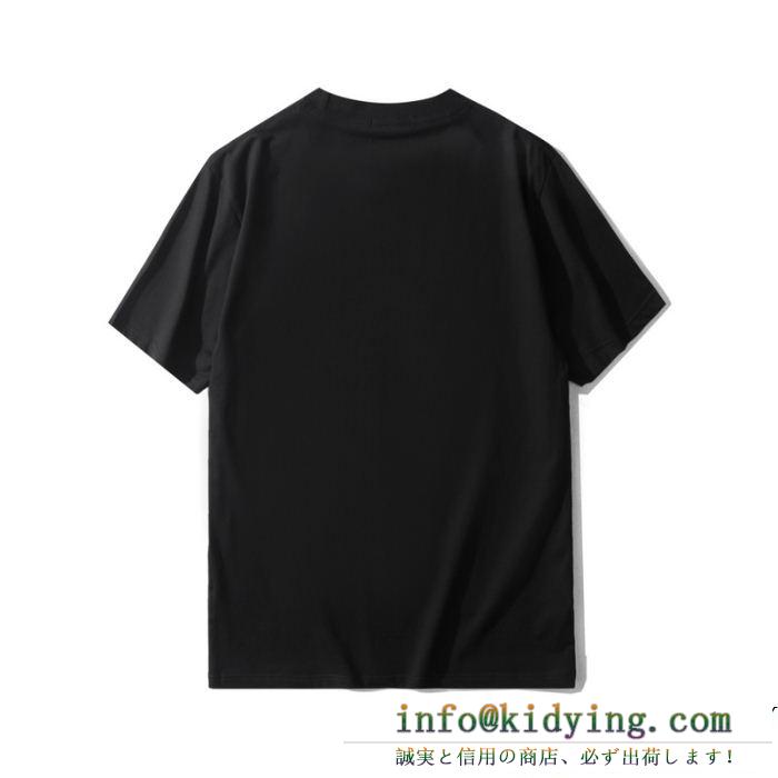 関税補償 givenchy ジバンシー tシャツ/ティーシャツ 2色可選 19春夏正規品保証 春夏季超人気即完売