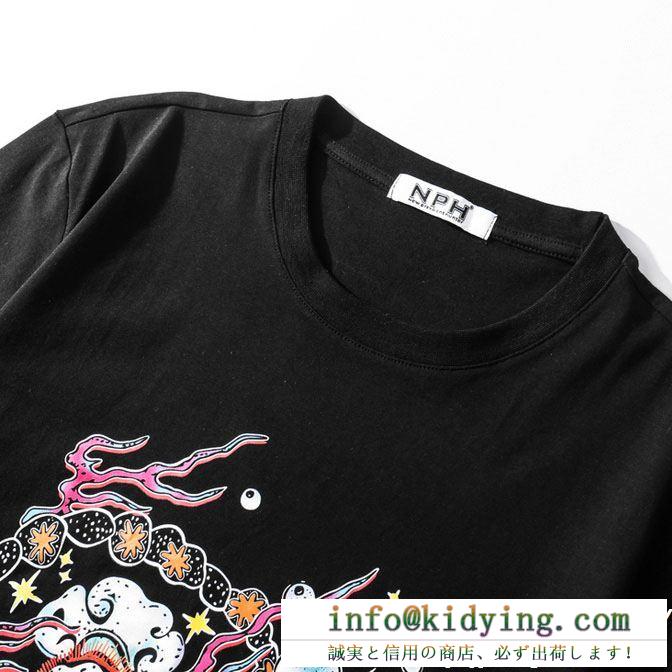 関税補償 givenchy ジバンシー tシャツ/ティーシャツ 2色可選 19春夏正規品保証 春夏季超人気即完売