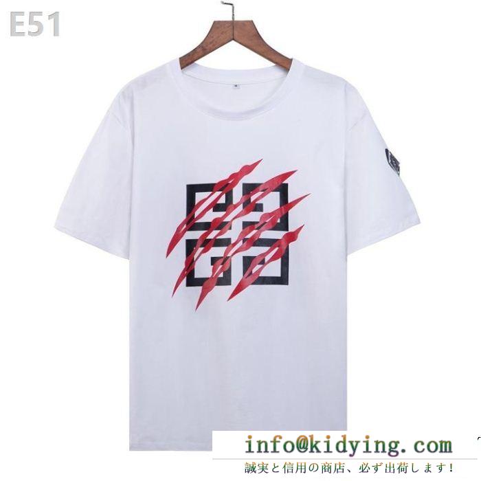 GIVENCHY ジバンシー tシャツ/ティーシャツ 2色可選 ss19待望入荷vip価格 春夏入荷日本未発売