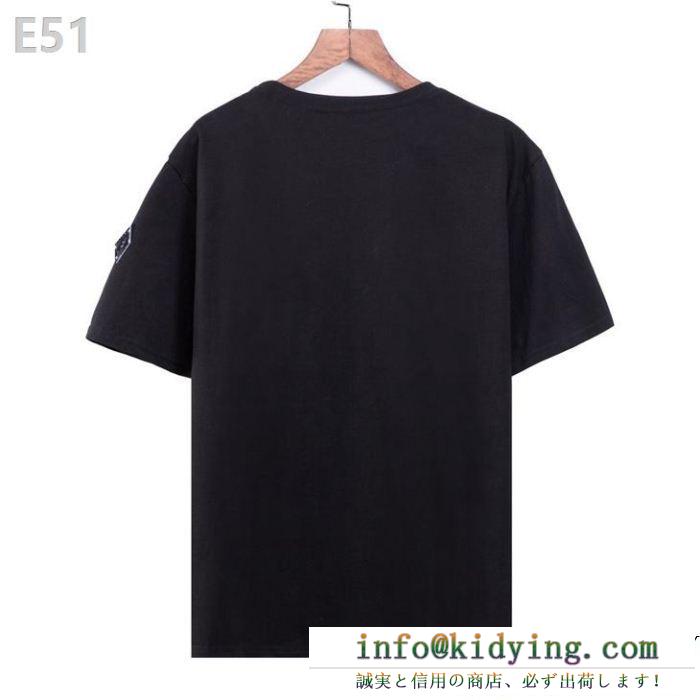 GIVENCHY ジバンシー tシャツ/ティーシャツ 2色可選 ss19待望入荷vip価格 春夏入荷日本未発売