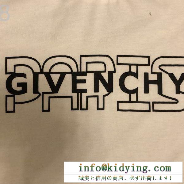 SS19待望入荷VIP価格 春夏新作限定 超入手困難 2色可選 ジバンシー givenchy 半袖tシャツ