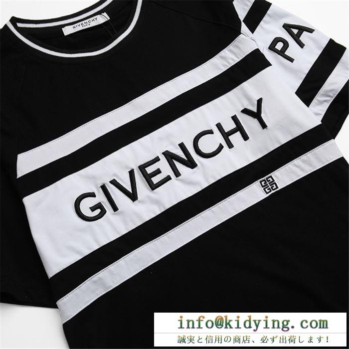 多色可選 半袖tシャツ ジバンシー givenchy 2019春夏にも引き続き大活躍！ 春夏で人気の限定新作