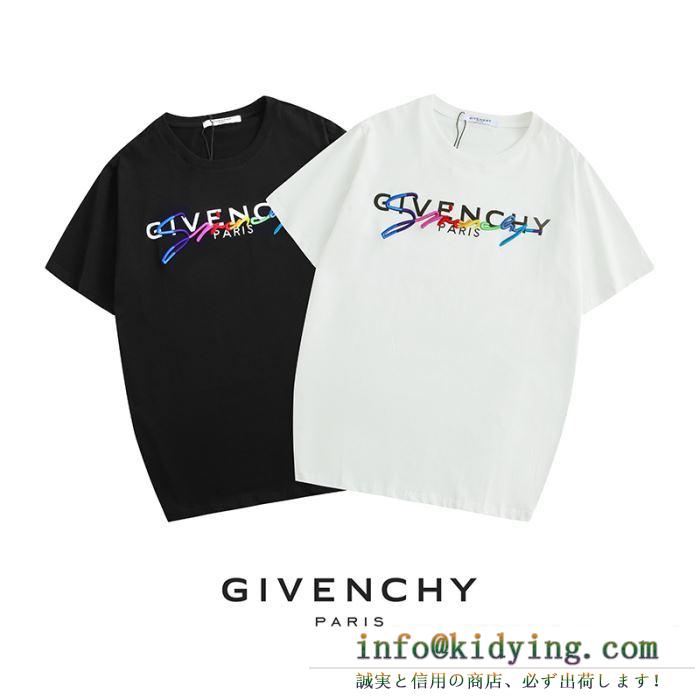 男女兼用 2色可選 春夏入荷大人気モデル 2019春夏の流行りの新品 ジバンシー givenchy 半袖tシャツ