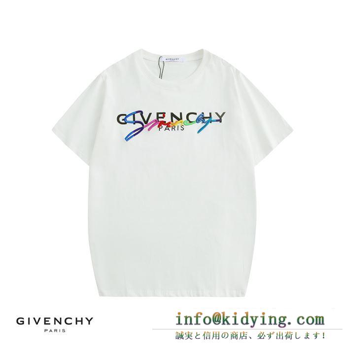 男女兼用 2色可選 春夏入荷大人気モデル 2019春夏の流行りの新品 ジバンシー givenchy 半袖tシャツ