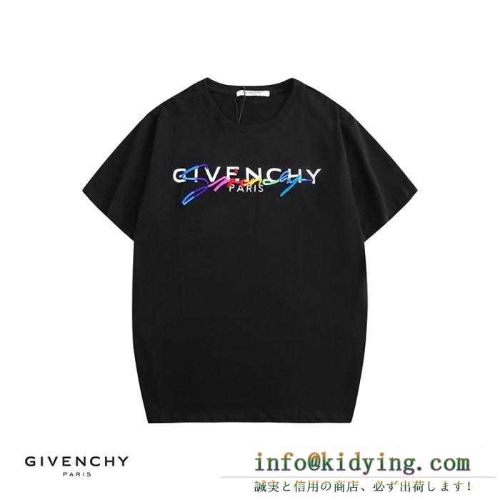 男女兼用 2色可選 春夏入荷大人気モデル 2019春夏の流行りの新品 ジバンシー givenchy 半袖tシャツ