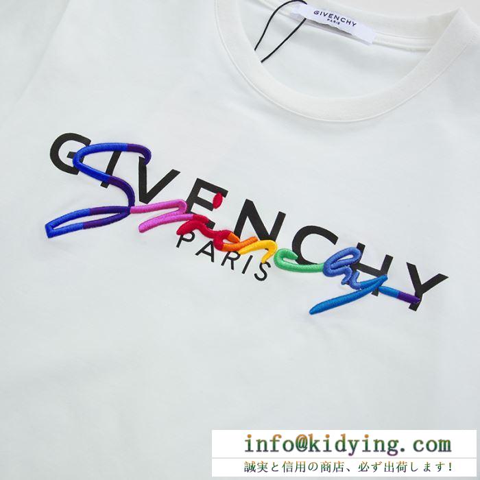 男女兼用 2色可選 春夏入荷大人気モデル 2019春夏の流行りの新品 ジバンシー givenchy 半袖tシャツ