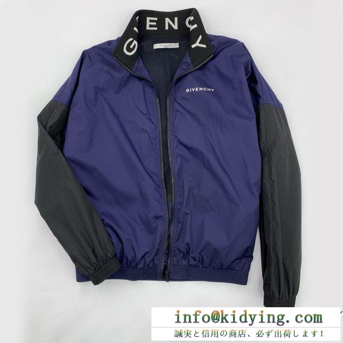 2019年春夏GIVENCHYジバンシィ コピー 通販メッシュデザインカジュアルなメンズジャケットパープルカラー