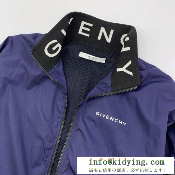 2019年春夏GIVENCHYジバンシィ コピー 通販メッシュデザインカジュアルなメンズジャケットパープルカラー