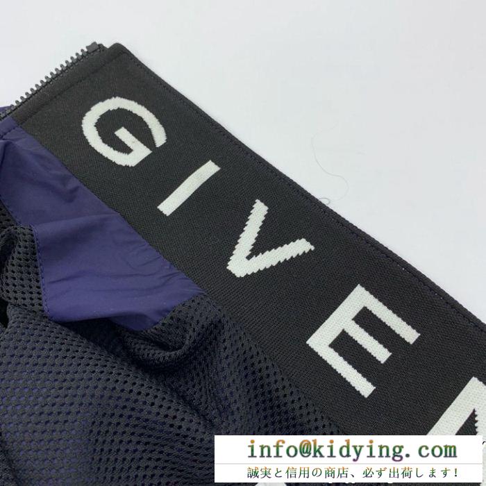 2019年春夏GIVENCHYジバンシィ コピー 通販メッシュデザインカジュアルなメンズジャケットパープルカラー