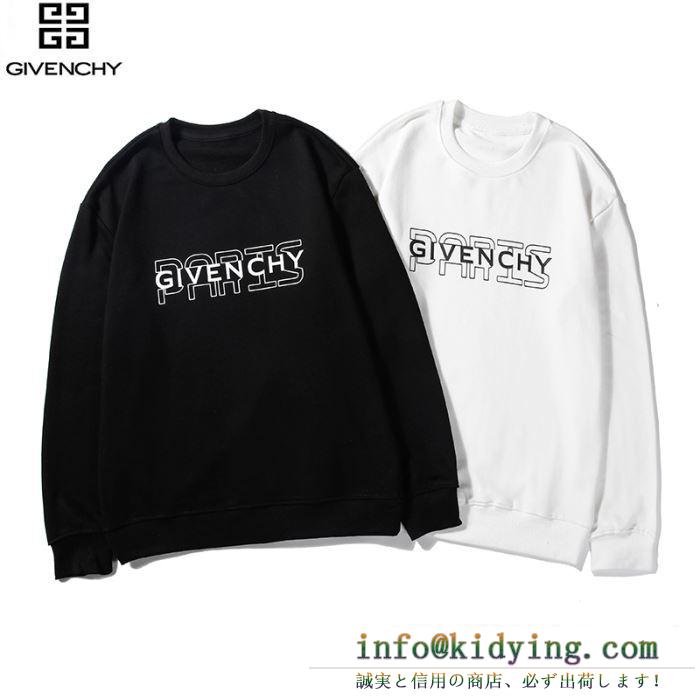 ジバンシー givenchy プルオーバーパーカー 2色可選 2019年春夏のトレンドの動向 高級感が溢れた