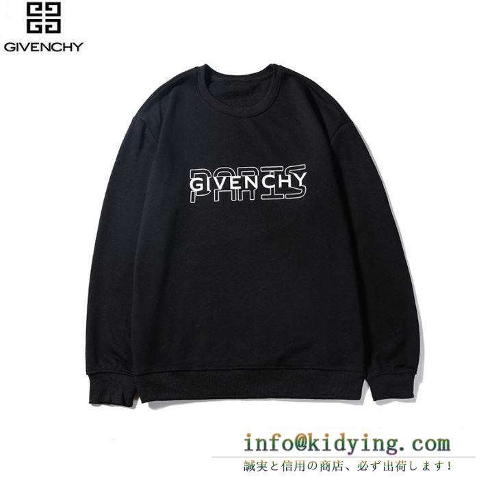 ジバンシー givenchy プルオーバーパーカー 2色可選 2019年春夏のトレンドの動向 高級感が溢れた