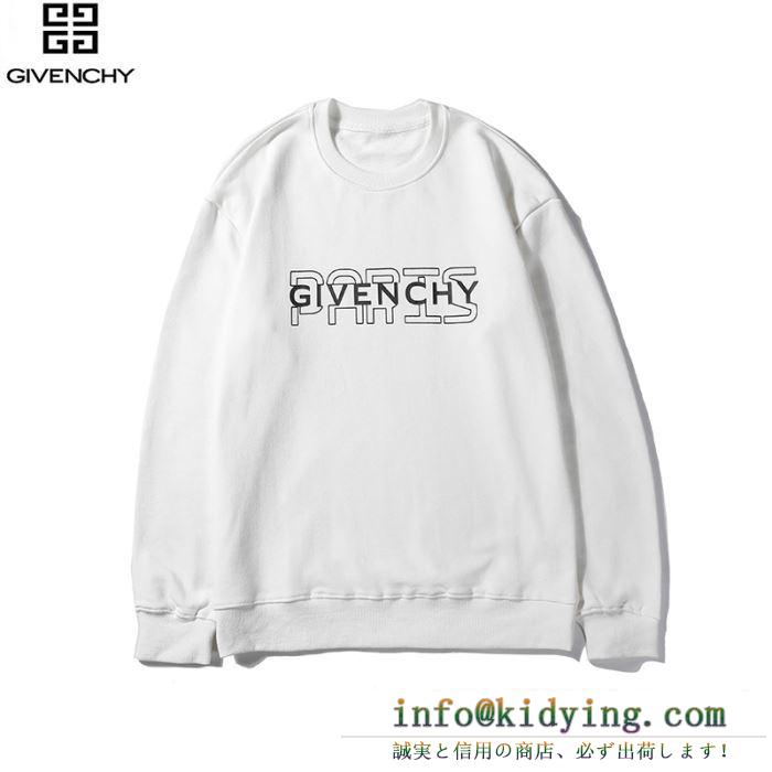 ジバンシー givenchy プルオーバーパーカー 2色可選 2019年春夏のトレンドの動向 高級感が溢れた