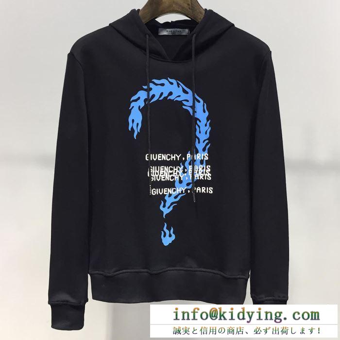 2色可選 プルオーバーパーカー 2019人気お買い得アイテム ファッション感満々 ジバンシー givenchy