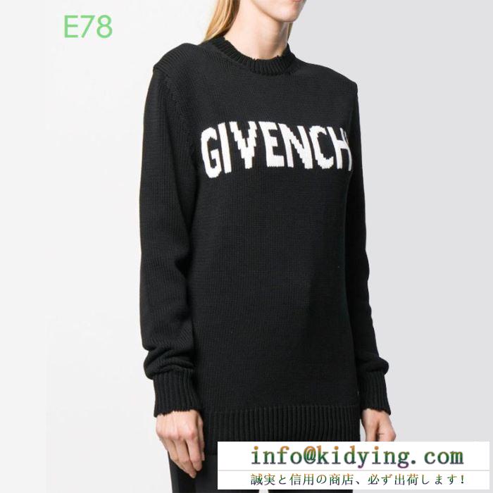 プルオーバー 2色可選 今年コレクション新作登場！ 安心の関税送料込 19ss 新作 ジバンシー givenchy