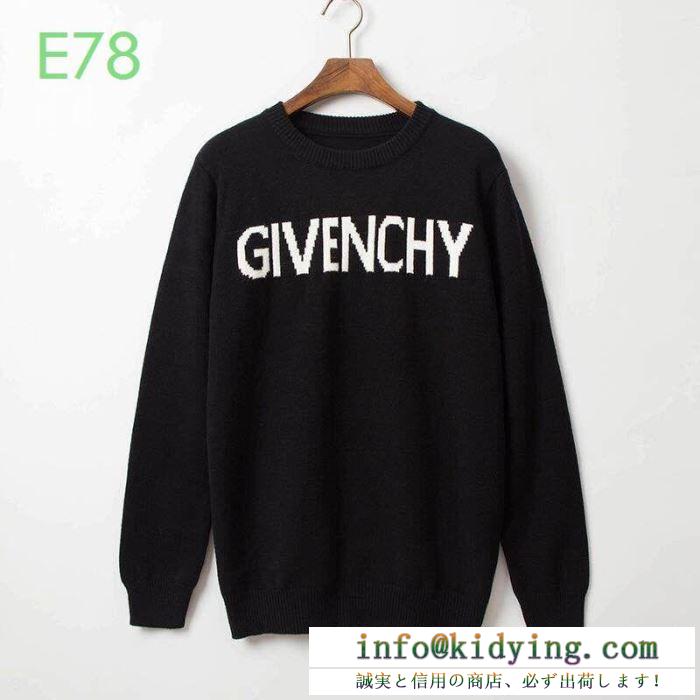 プルオーバー 2色可選 今年コレクション新作登場！ 安心の関税送料込 19ss 新作 ジバンシー givenchy