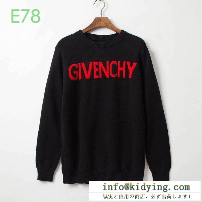 プルオーバー 2色可選 今年コレクション新作登場！ 安心の関税送料込 19ss 新作 ジバンシー givenchy