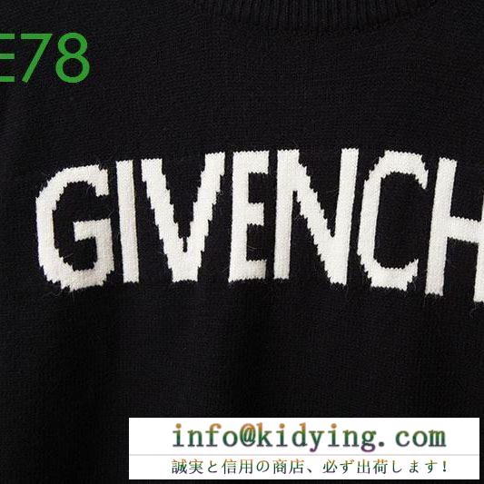 プルオーバー 2色可選 今年コレクション新作登場！ 安心の関税送料込 19ss 新作 ジバンシー givenchy