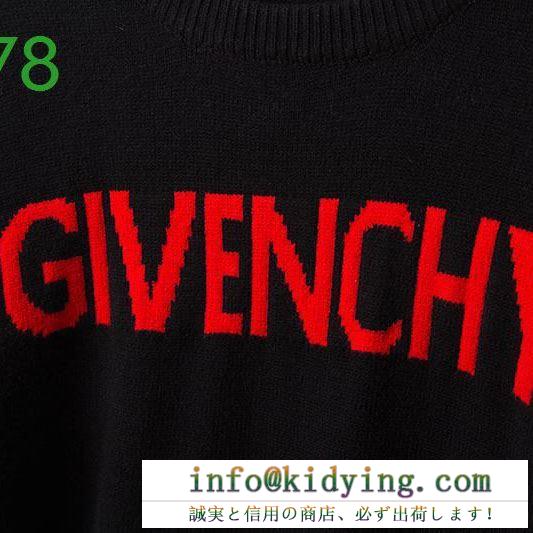 プルオーバー 2色可選 今年コレクション新作登場！ 安心の関税送料込 19ss 新作 ジバンシー givenchy