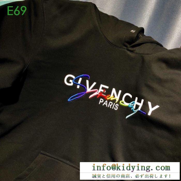 ジバンシー givenchy パーカー 2色可選 男女兼用 19ss新作大人気旬トレンド 春夏季超人気即完売