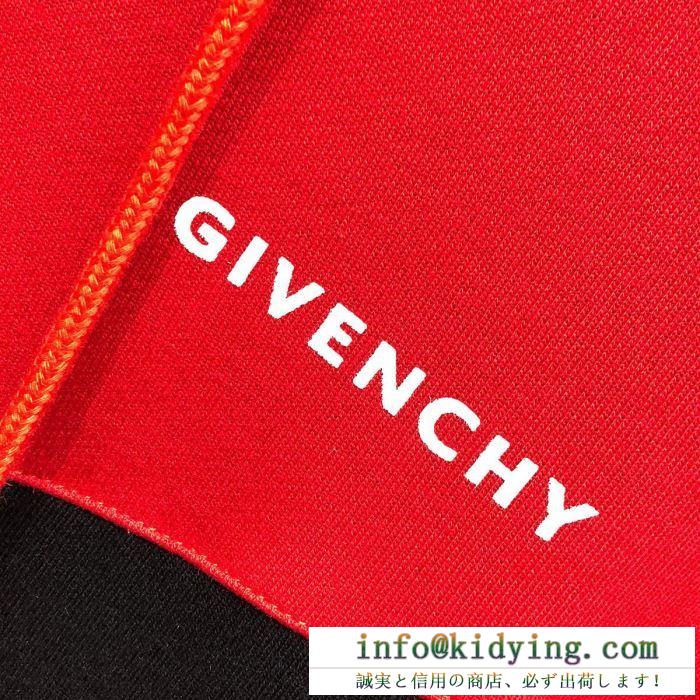 ジバンシー givenchy パーカー 2色可選 上品ですっきり、好感度抜群 2019春夏トレンドファッション新作