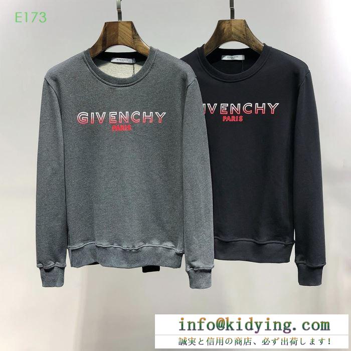 SS19待望入荷VIP価格 安心送料関税込夏らしい新品 ジバンシー givenchy プルオーバーパーカー 3色可選