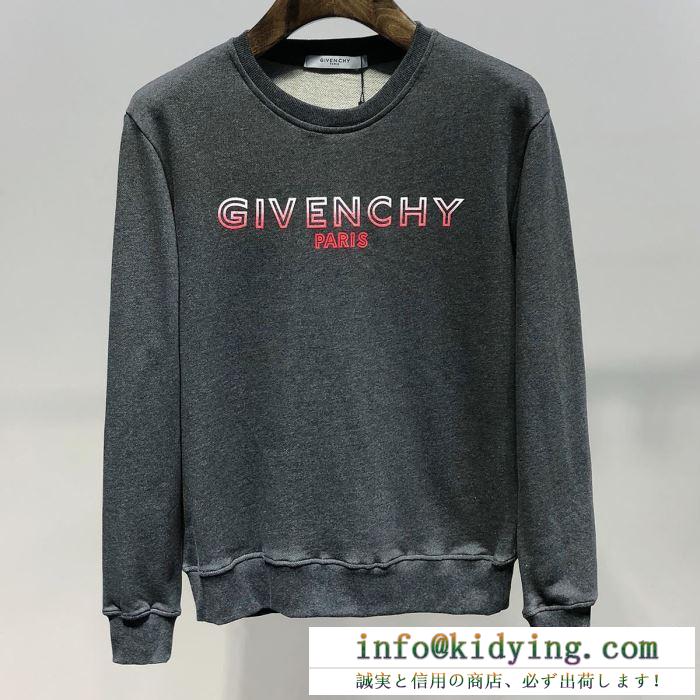 SS19待望入荷VIP価格 安心送料関税込夏らしい新品 ジバンシー givenchy プルオーバーパーカー 3色可選